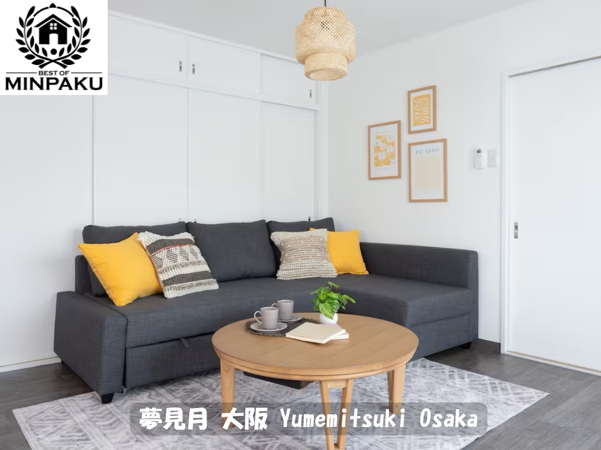 夢見月 大阪 Yumemitsuki Osaka