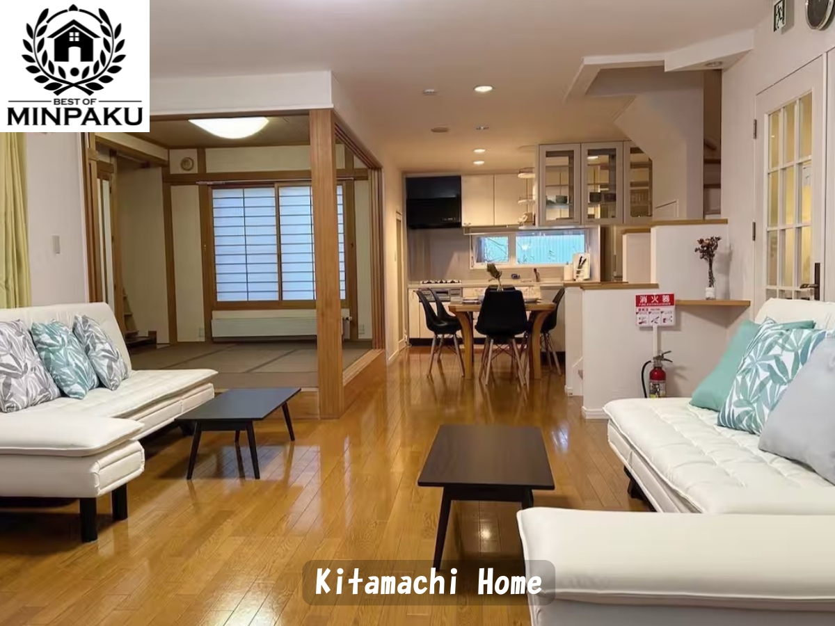 Kitamachi Home