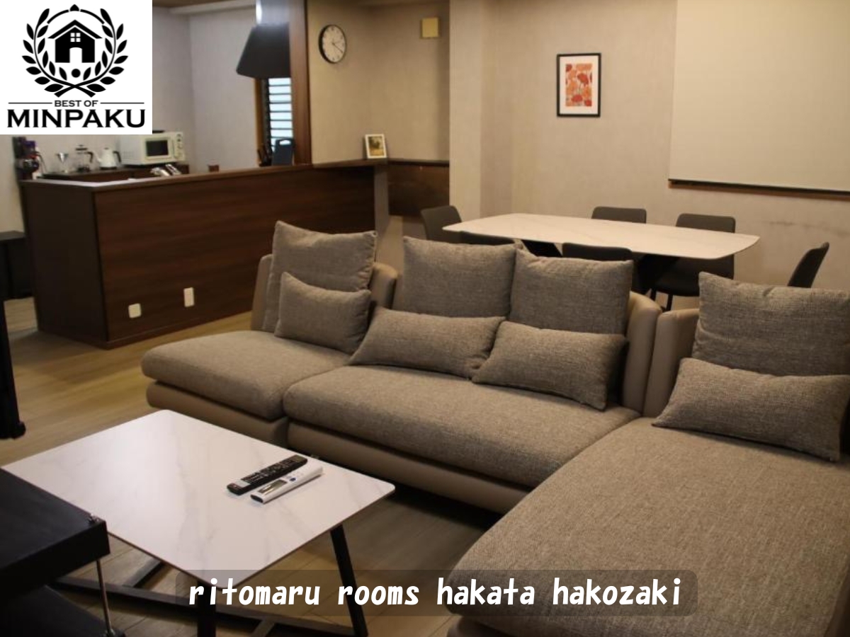 ritomaru rooms hakata hakozaki