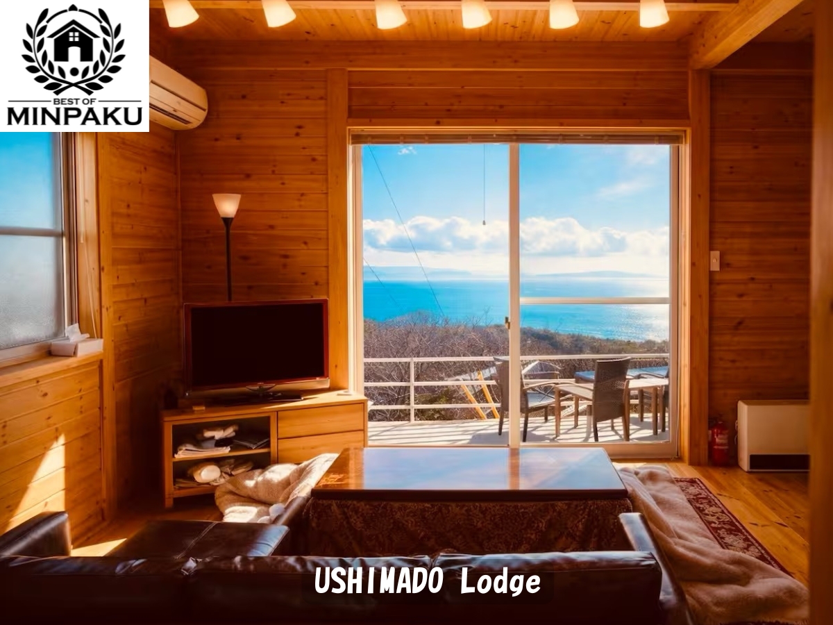 USHIMADO Lodge