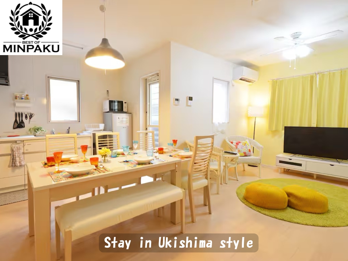 Stay in Ukishima style