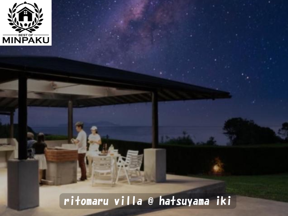ritomaru villa @ hatsuyama iki