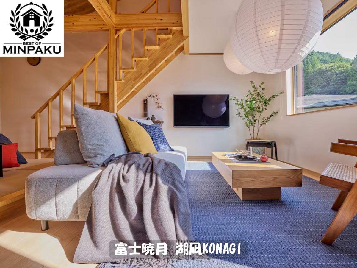 富士暁月 湖凪KONAGI