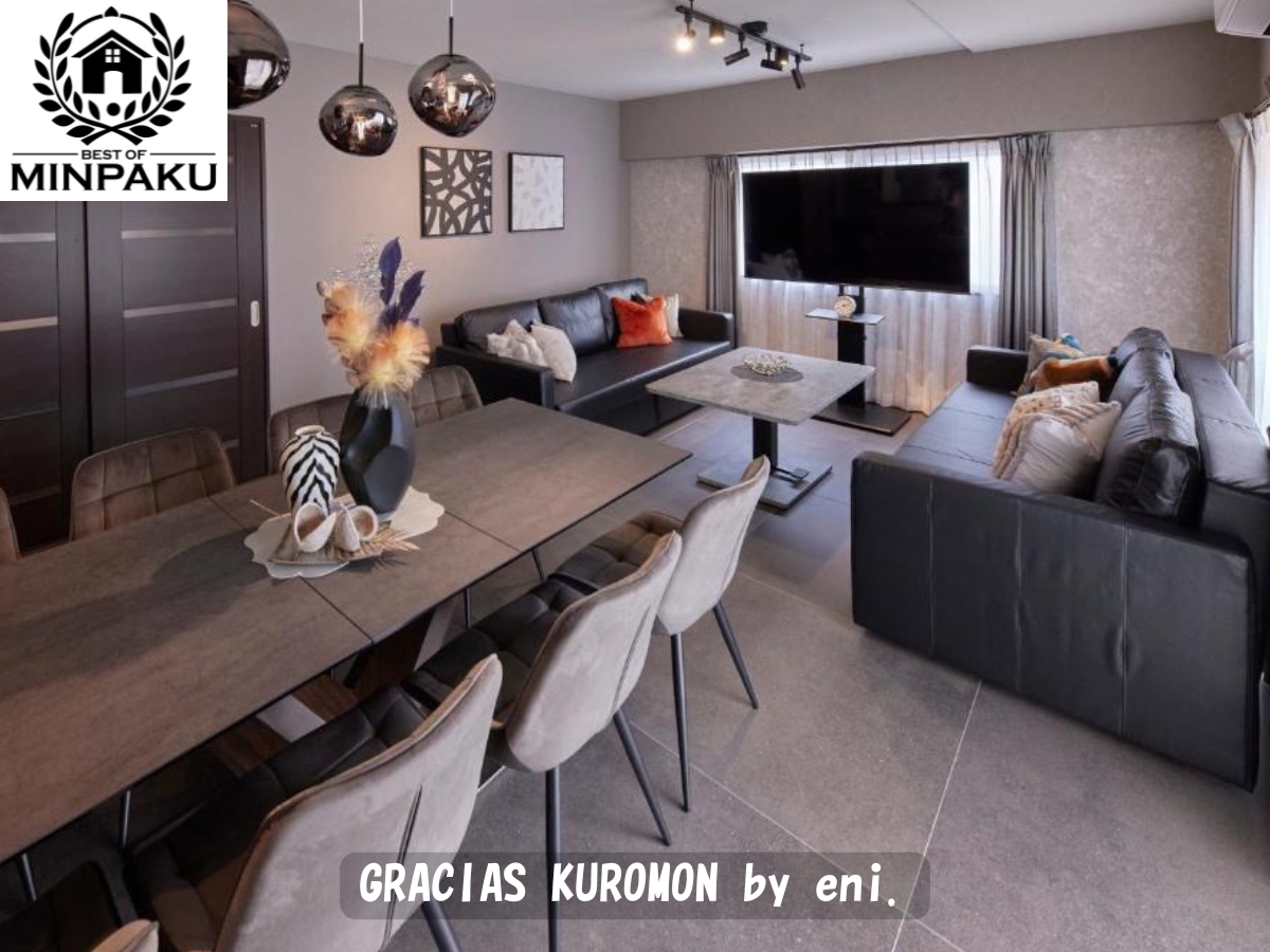 GRACIAS KUROMON by eni.