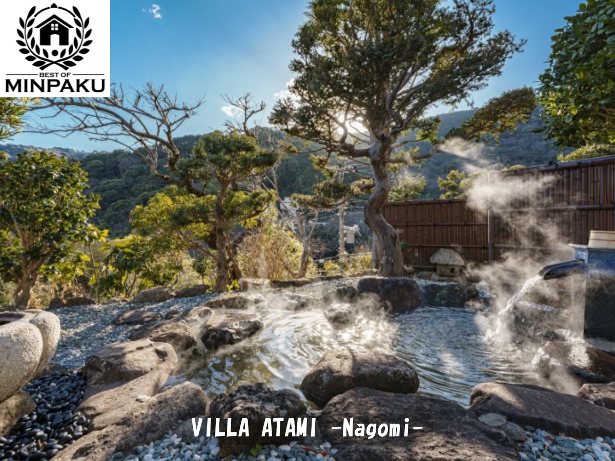 VILLA ATAMI -Nagomi-