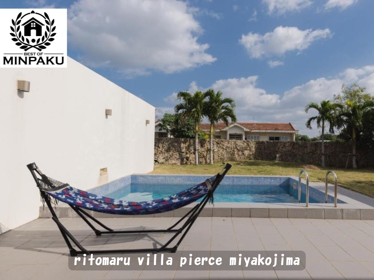 ritomaru villa pierce miyakojima