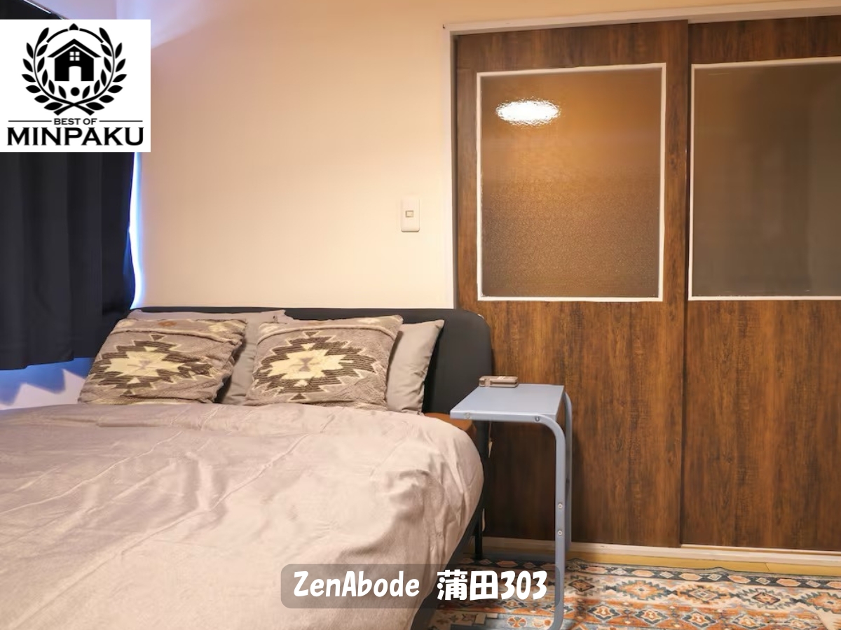 ZenAbode 蒲田303