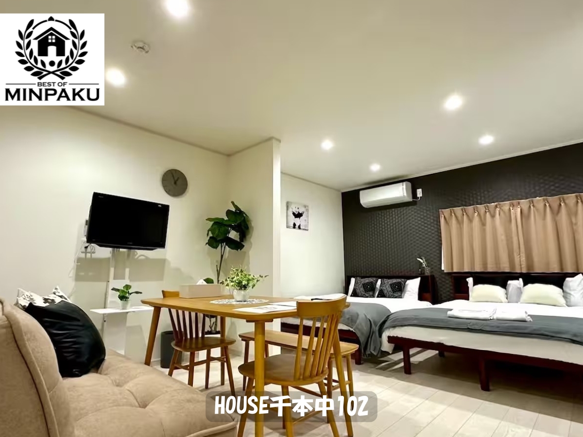 HOUSE千本中102