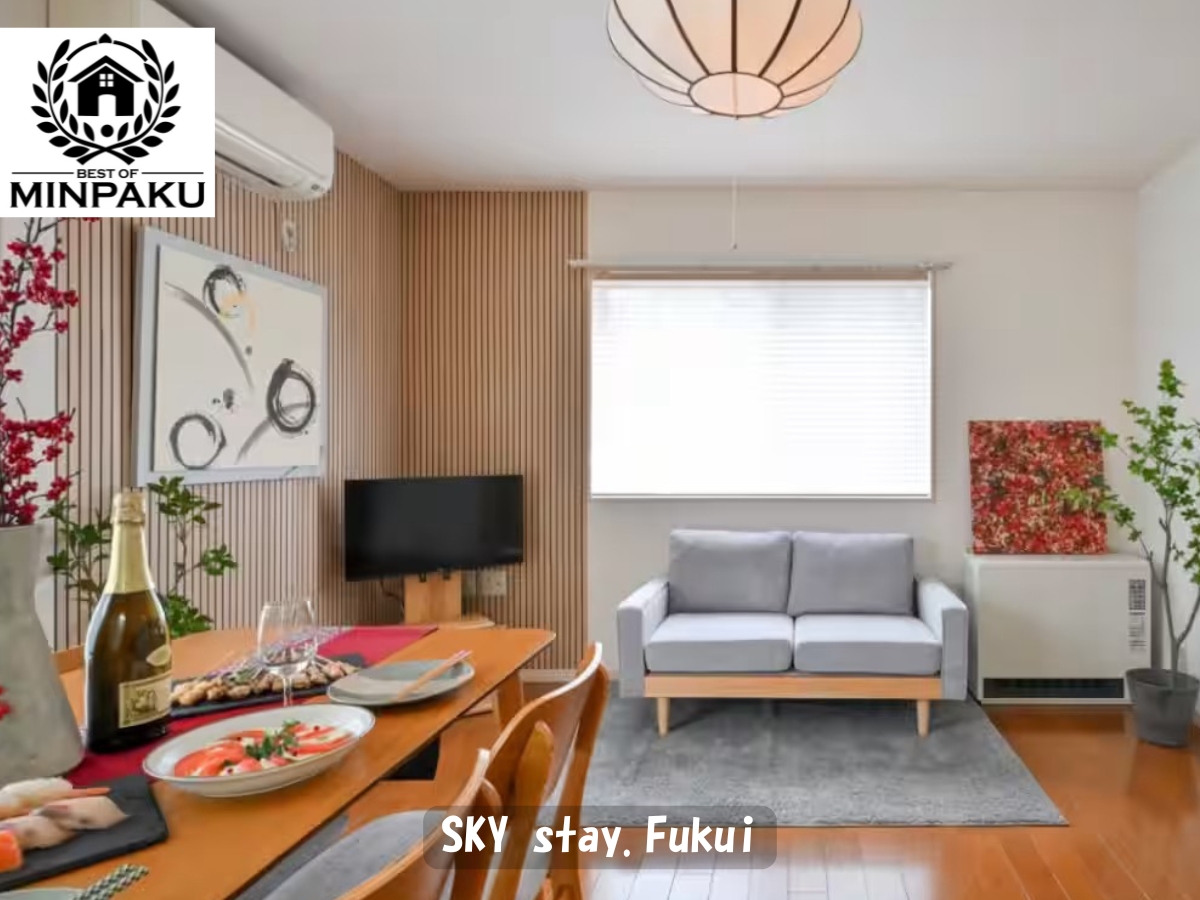 SKY stay.Fukui