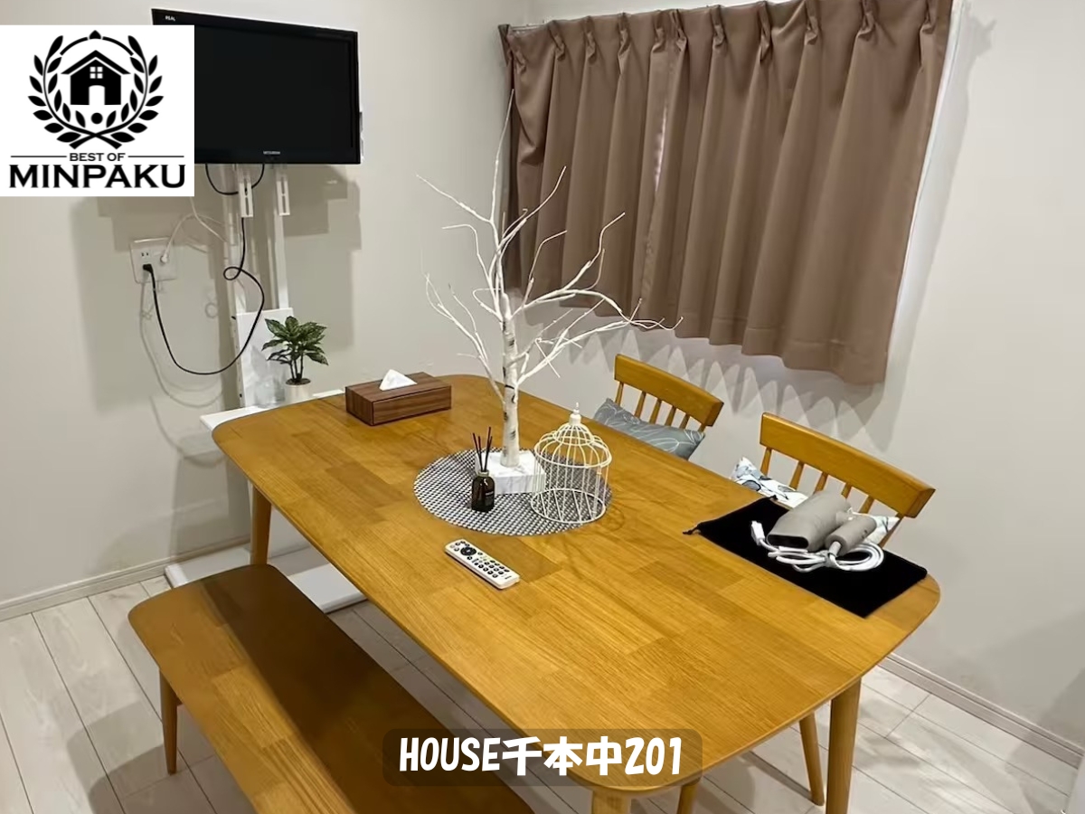 HOUSE千本中201