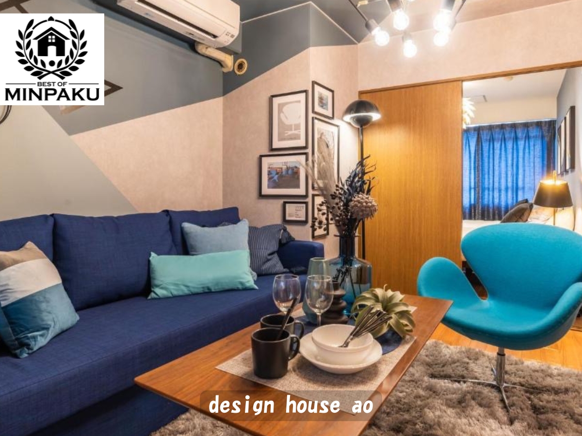 design house ao