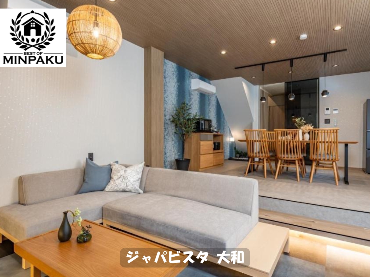 ジャパビスタ 大和