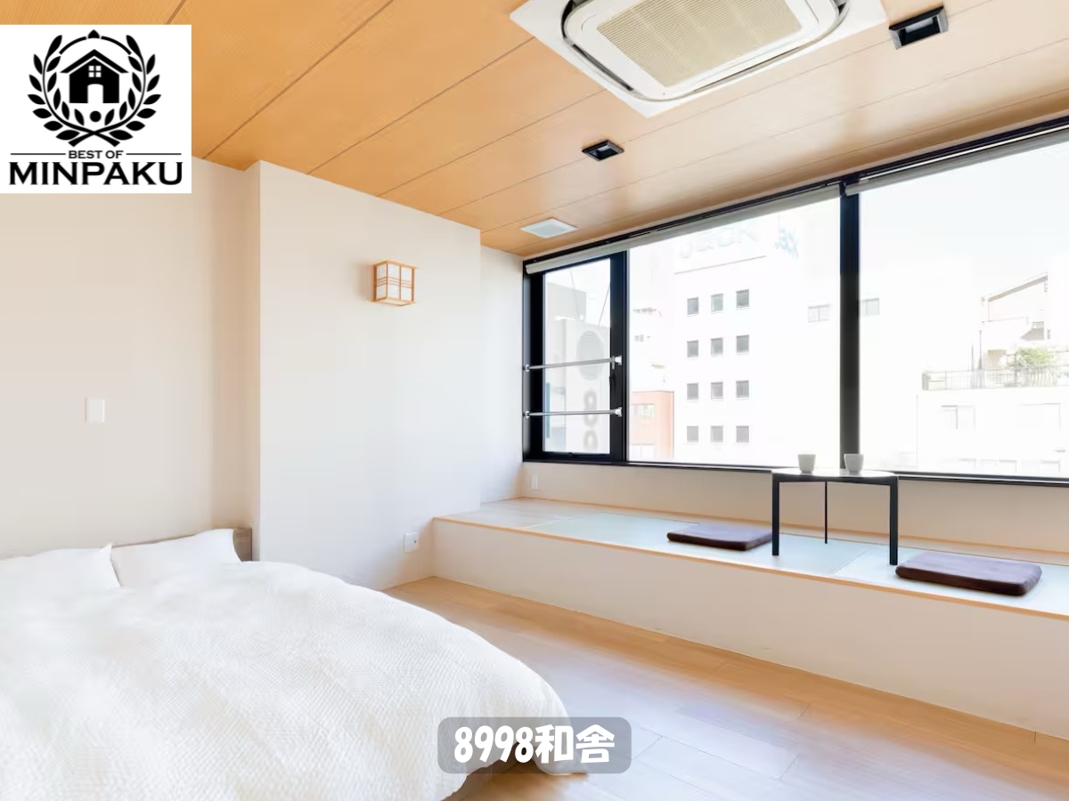 8998和舎