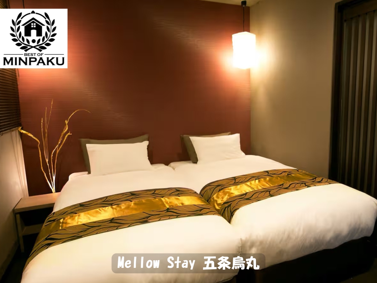 Mellow Stay 五条烏丸