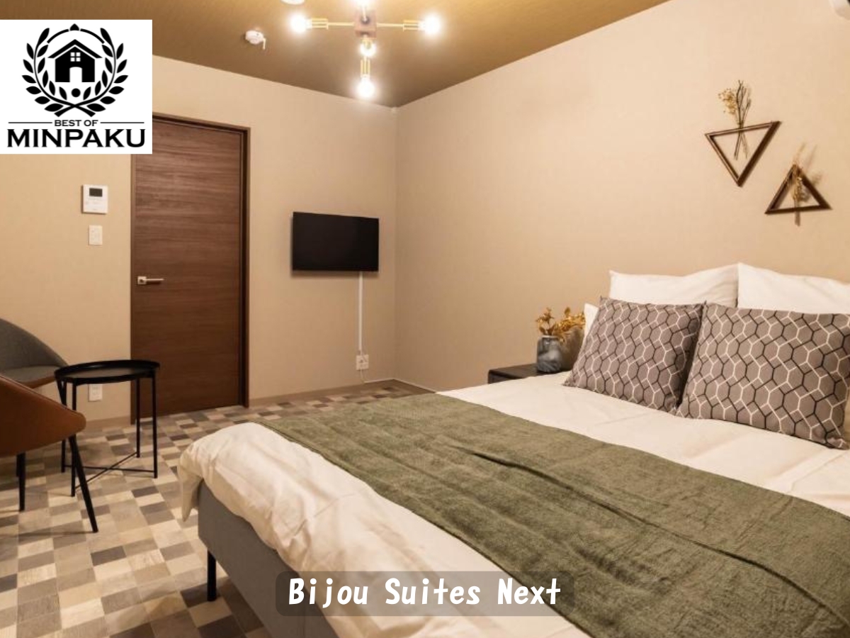 Bijou Suites Next