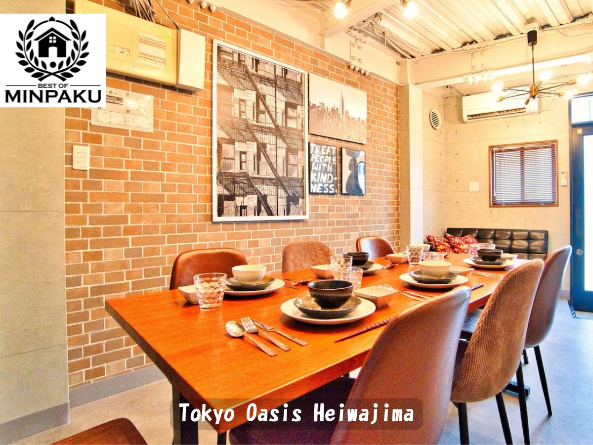 Tokyo Oasis Heiwajima