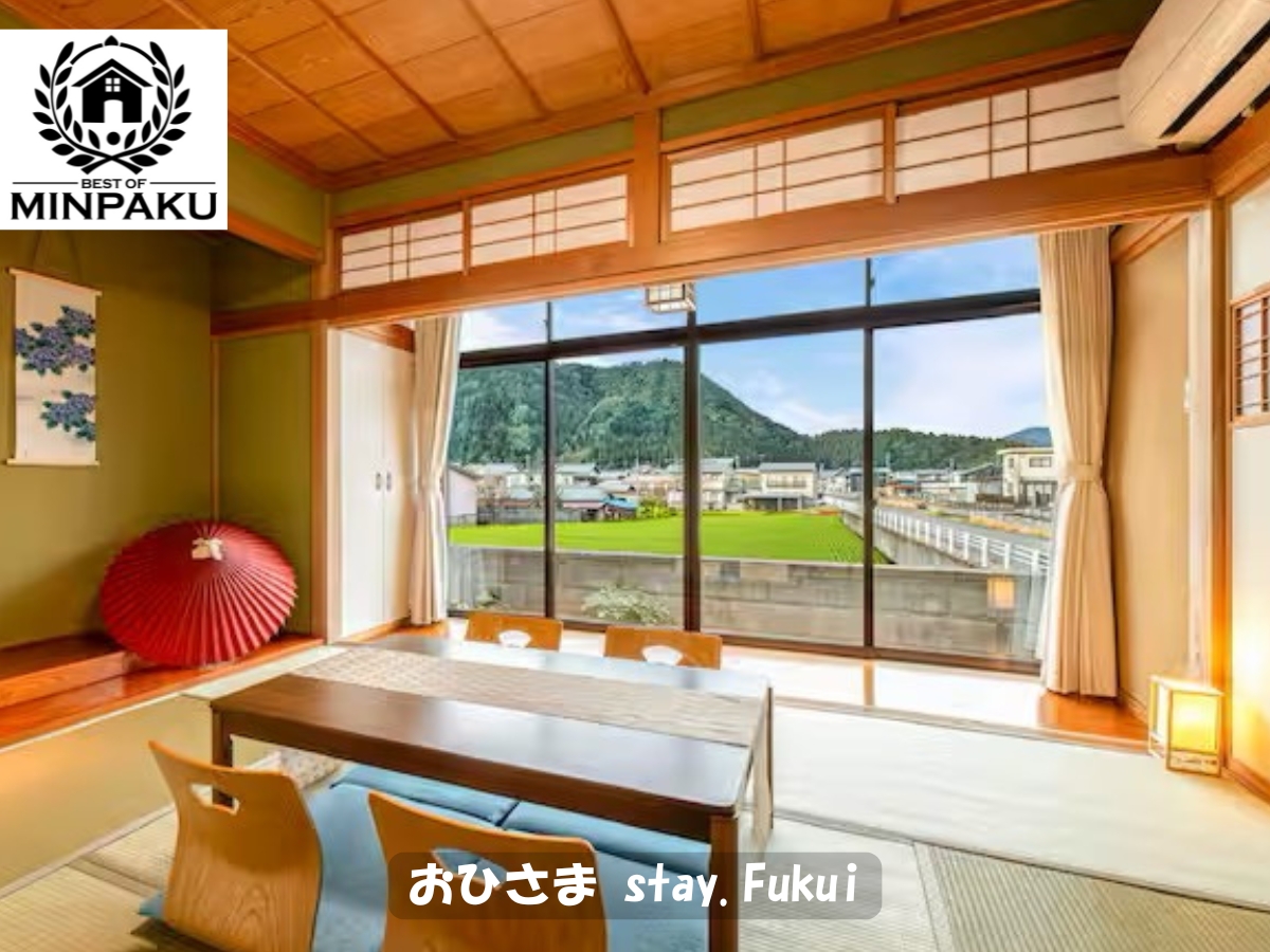おひさま stay.Fukui