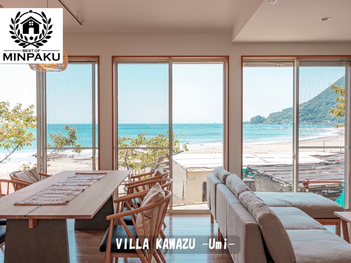 VILLA KAWAZU -Umi-
