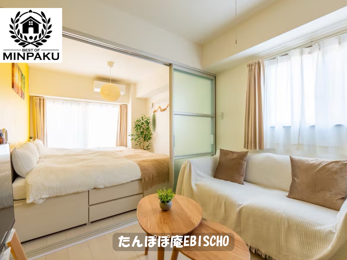 たんぽぽ庵EBISCHO