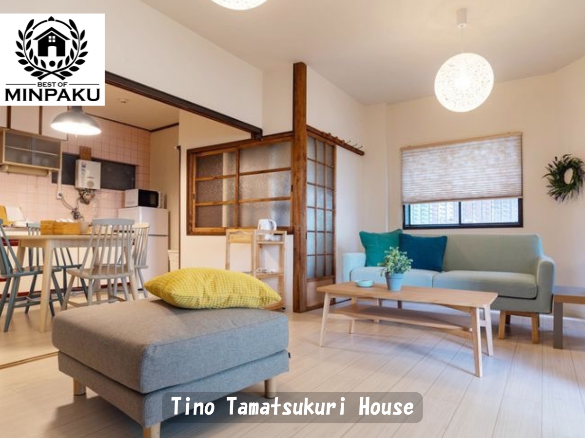 Tino Tamatsukuri House