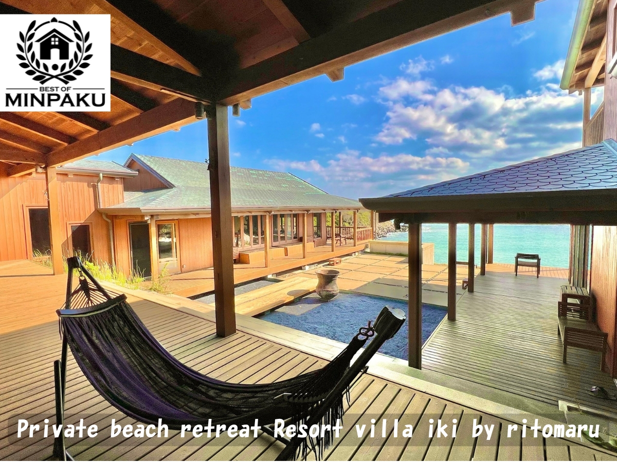 Private beach retreat Resort villa iki by ritomaru