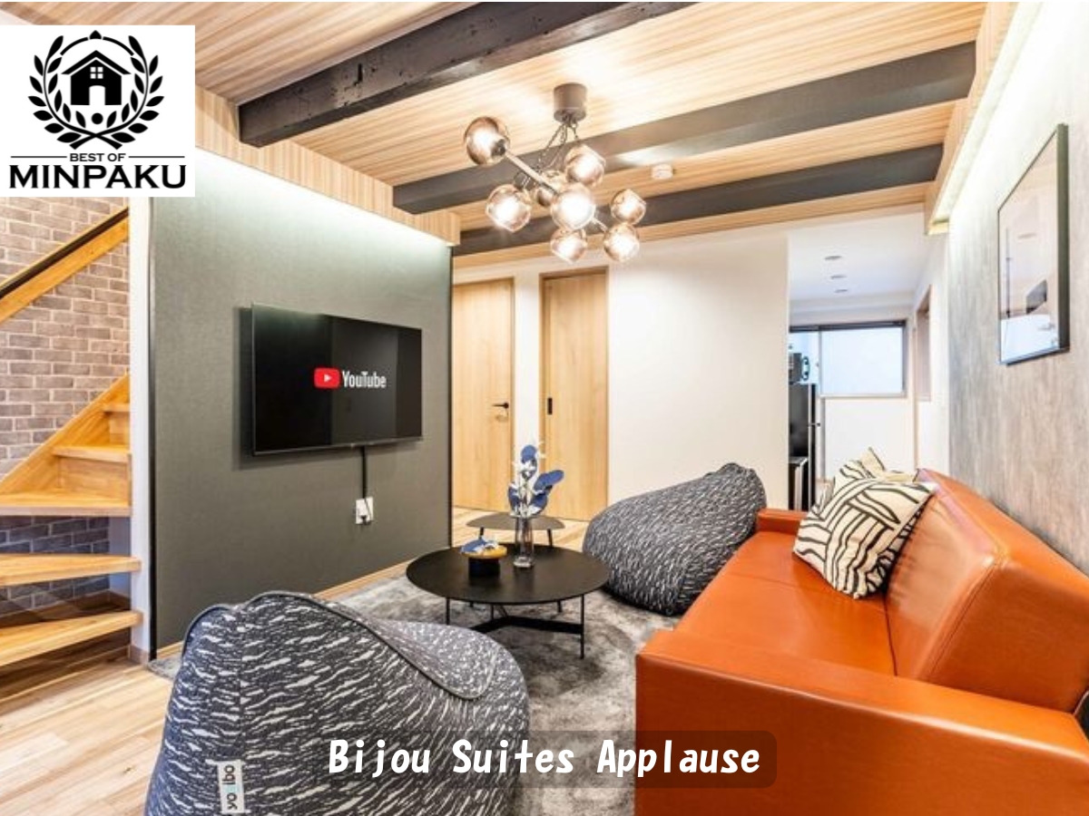 Bijou Suites Applause