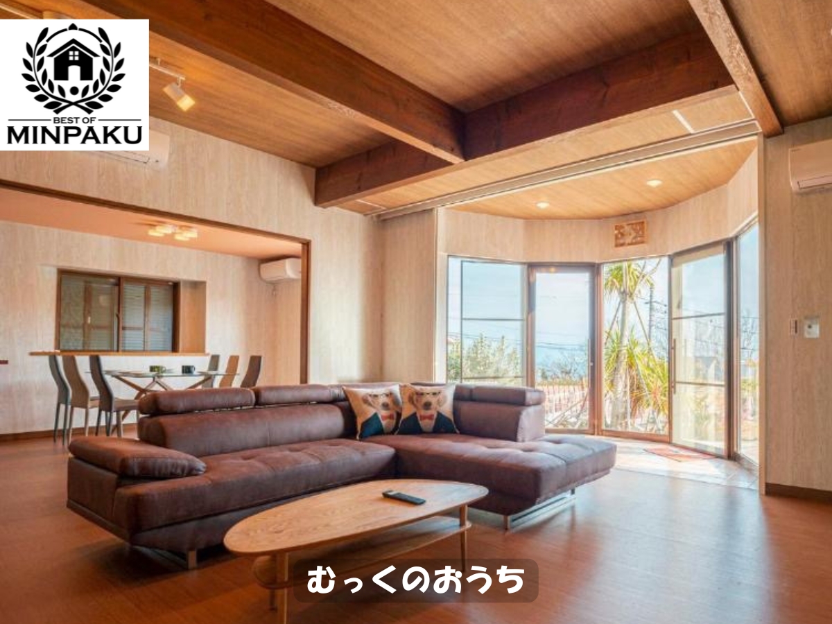 むっくのおうち