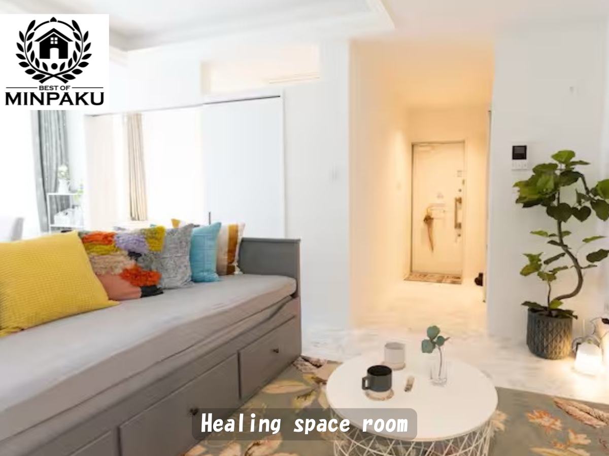 Healing space room
