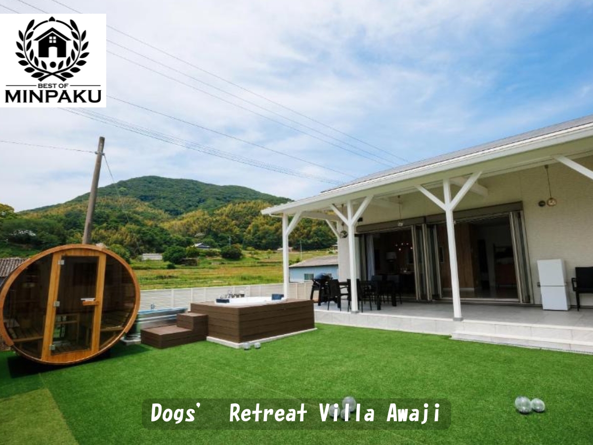 Dogs’ Retreat Villa Awaji