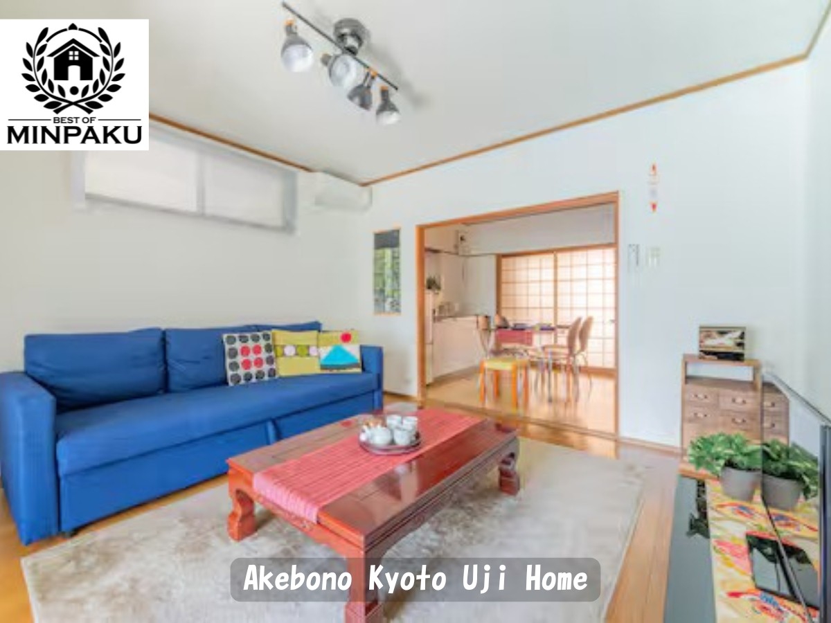 Akebono Kyoto Uji Home