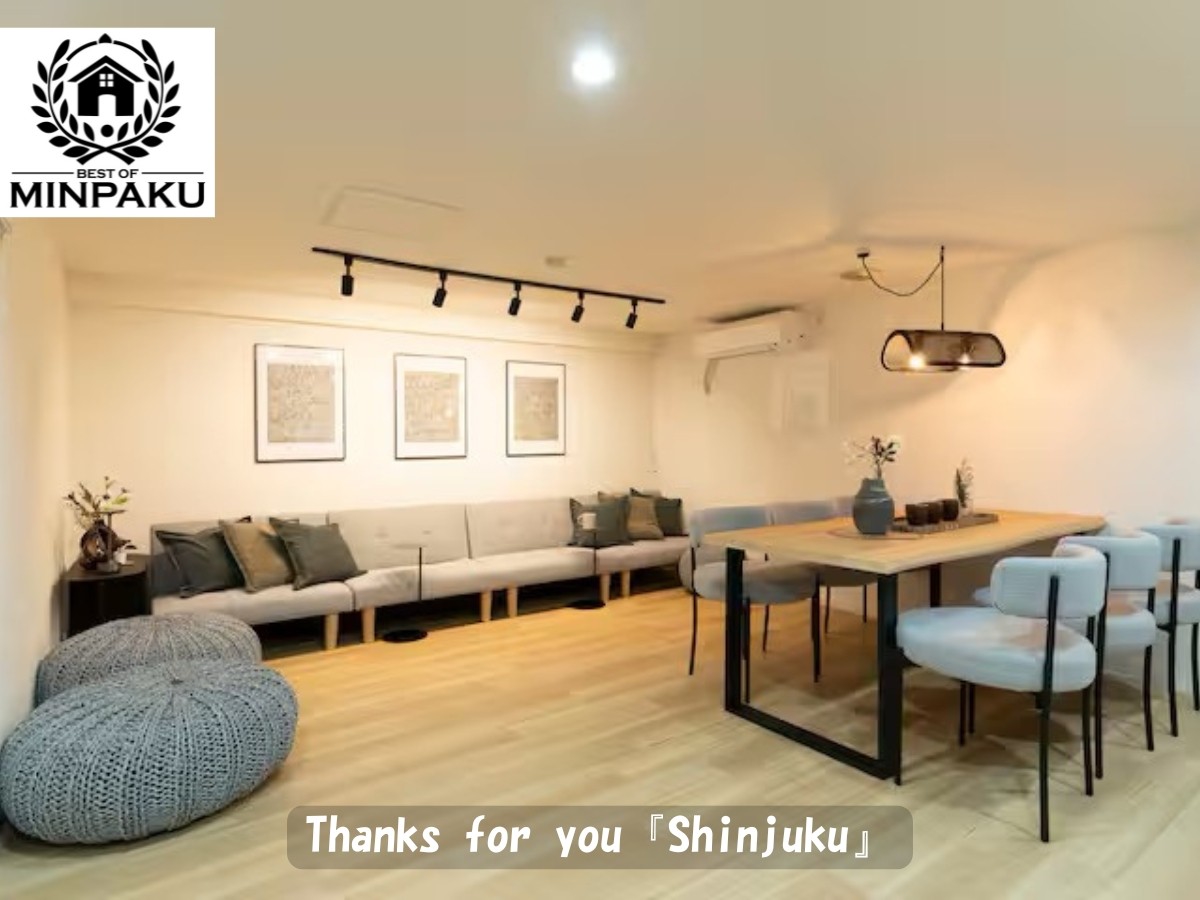 Thanks for you『Shinjuku』