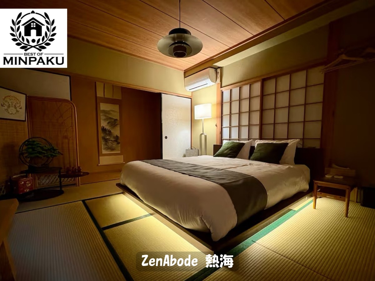 ZenAbode 熱海