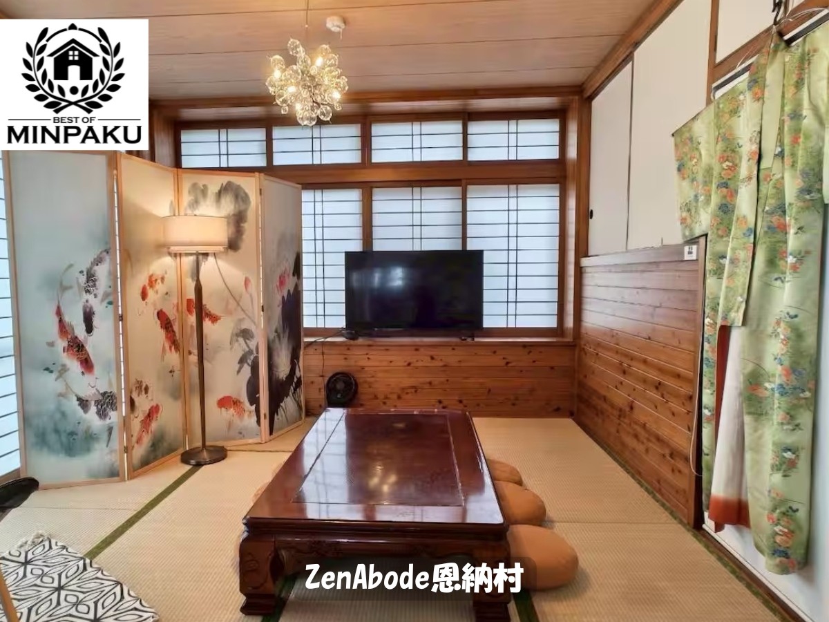 ZenAbode恩納村