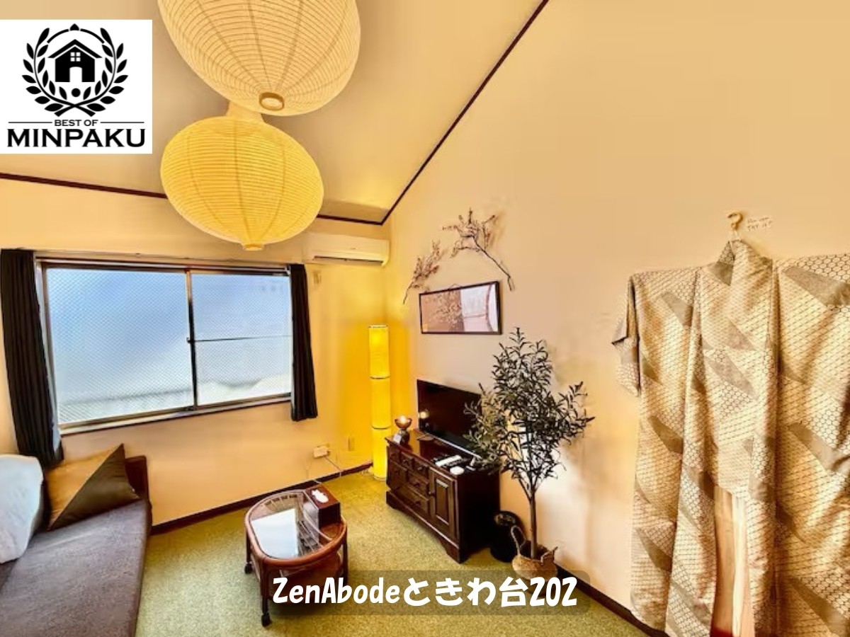 ZenAbodeときわ台202