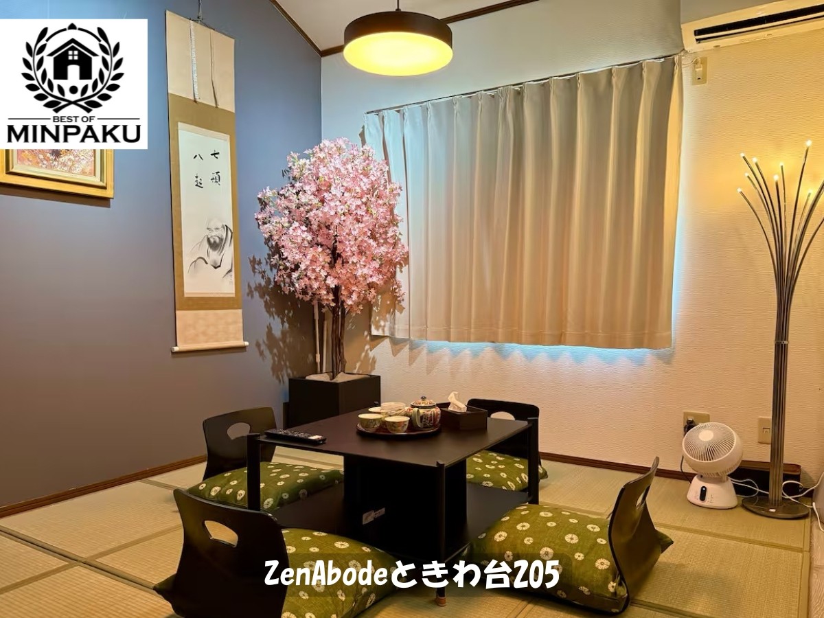 ZenAbodeときわ台205