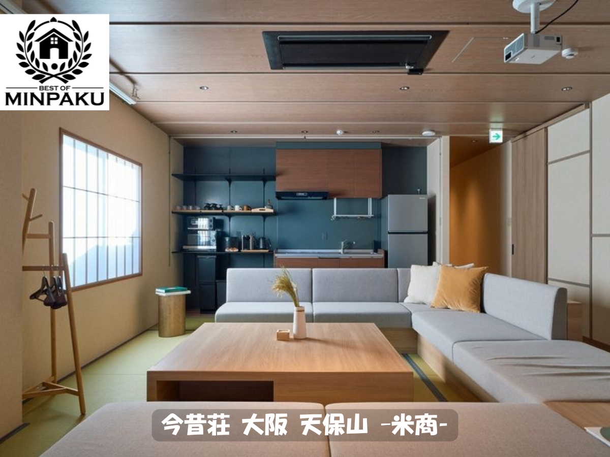 今昔荘 大阪 天保山 -米商ｰ