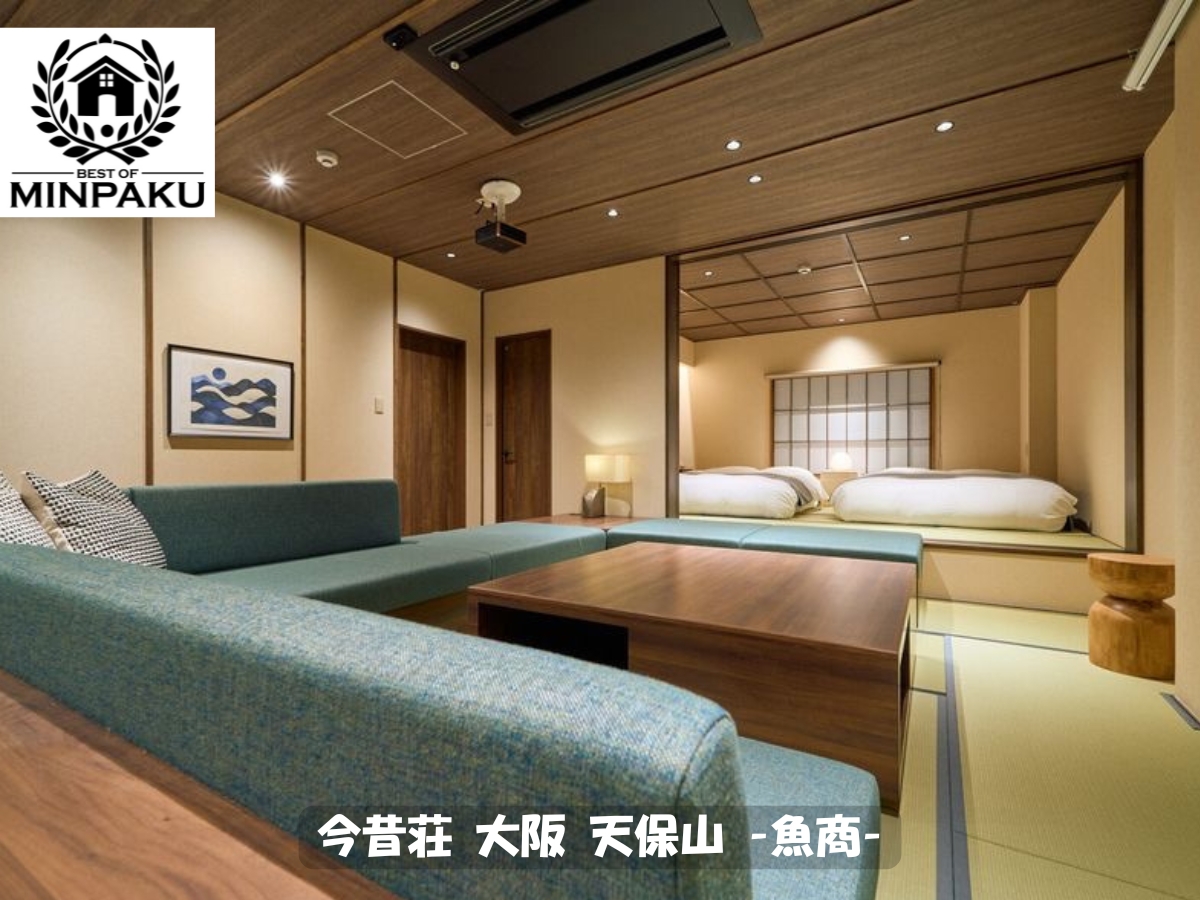 今昔荘 大阪 天保山 ｰ魚商ｰ