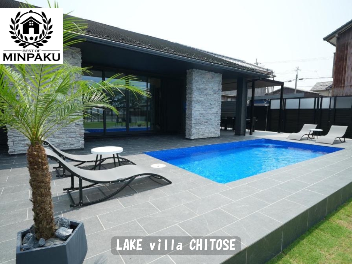 LAKE villa CHITOSE