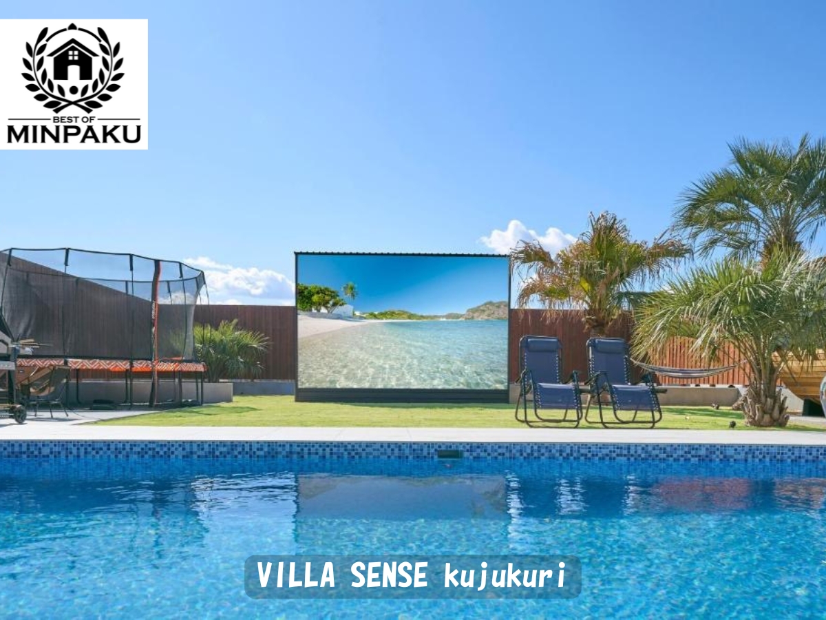 VILLA SENSE kujukuri