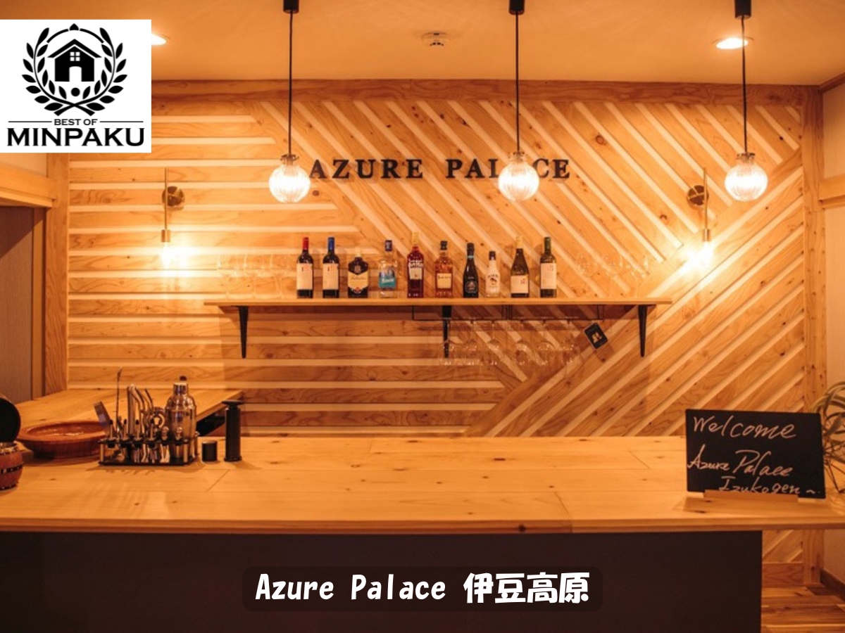Azure Palace 伊豆高原