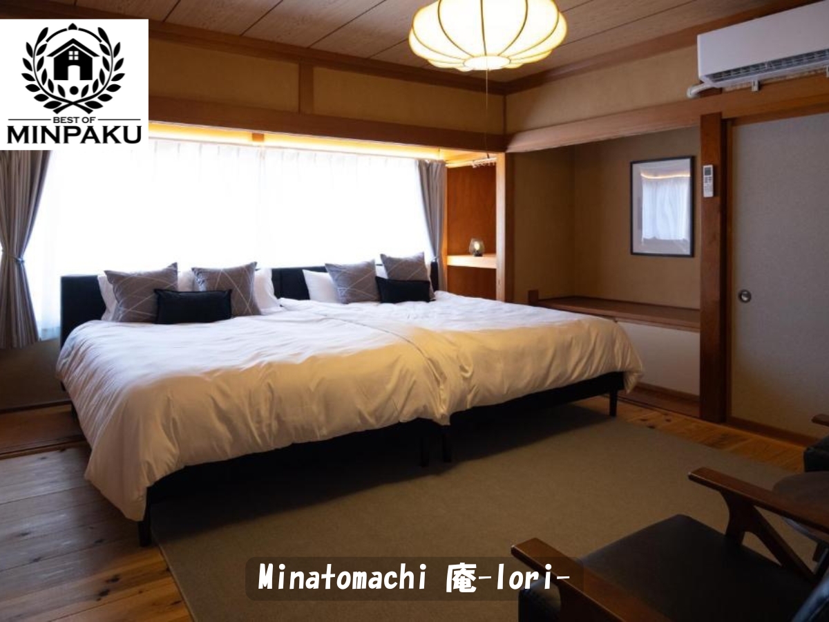 Minatomachi 庵-Iori-