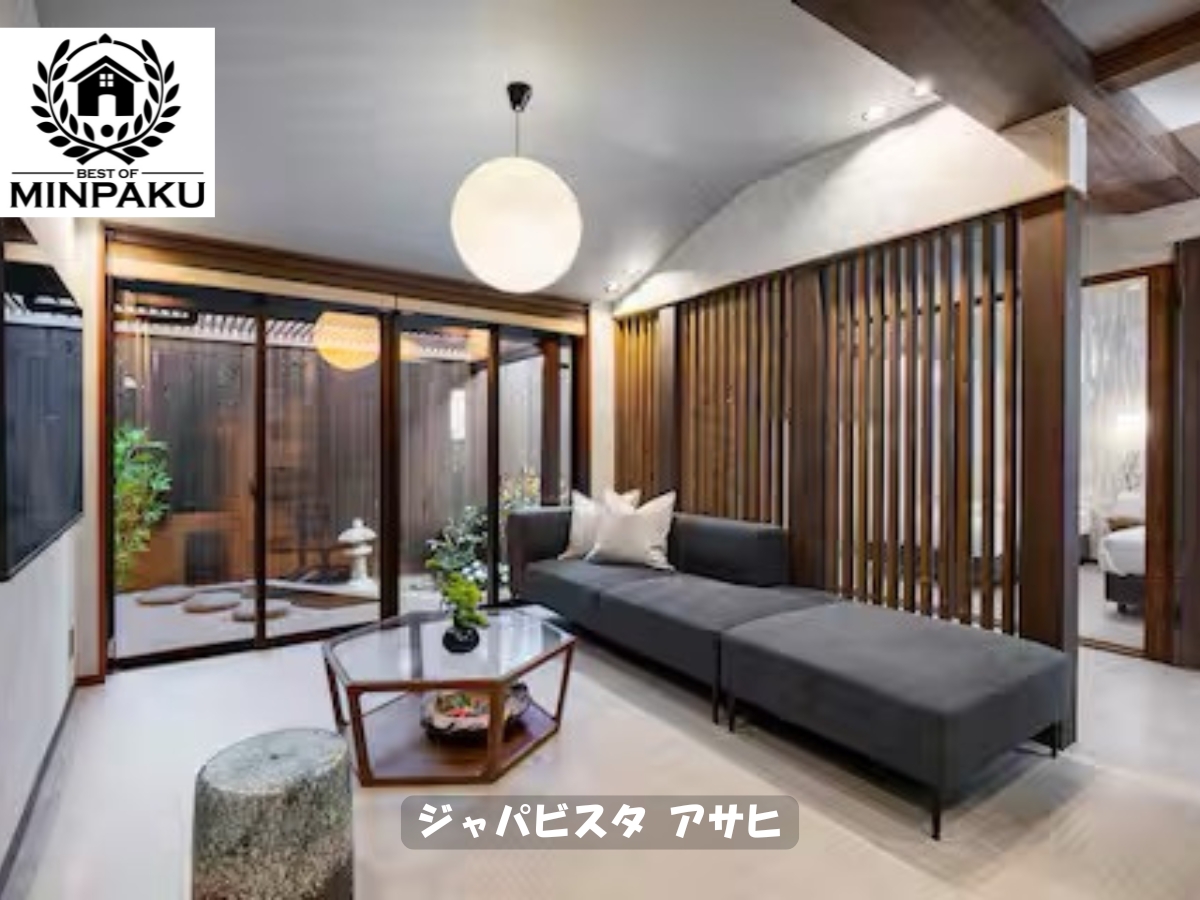 ジャパビスタ アサヒ