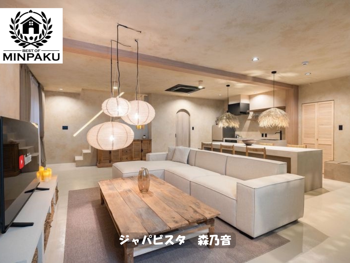 ジャパビスタ　森乃音