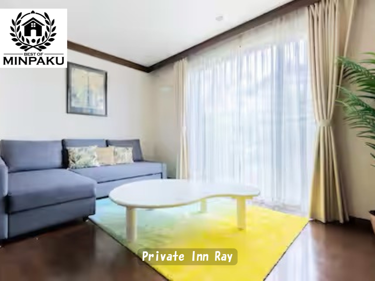 Private Inn Ray