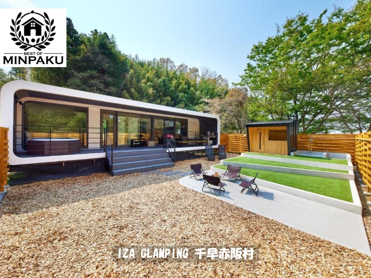IZA GLAMPING 千早赤阪村