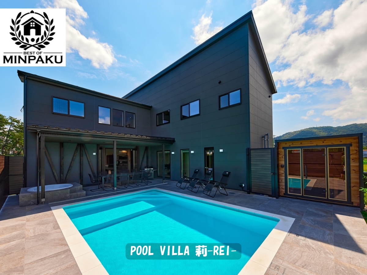 POOL VILLA 莉-REI-