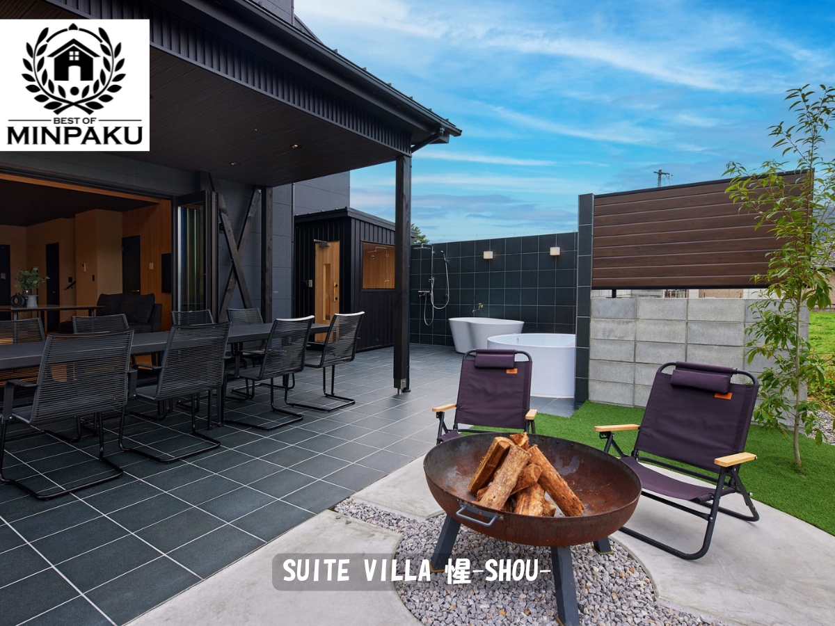 SUITE VILLA 惺-SHOU-
