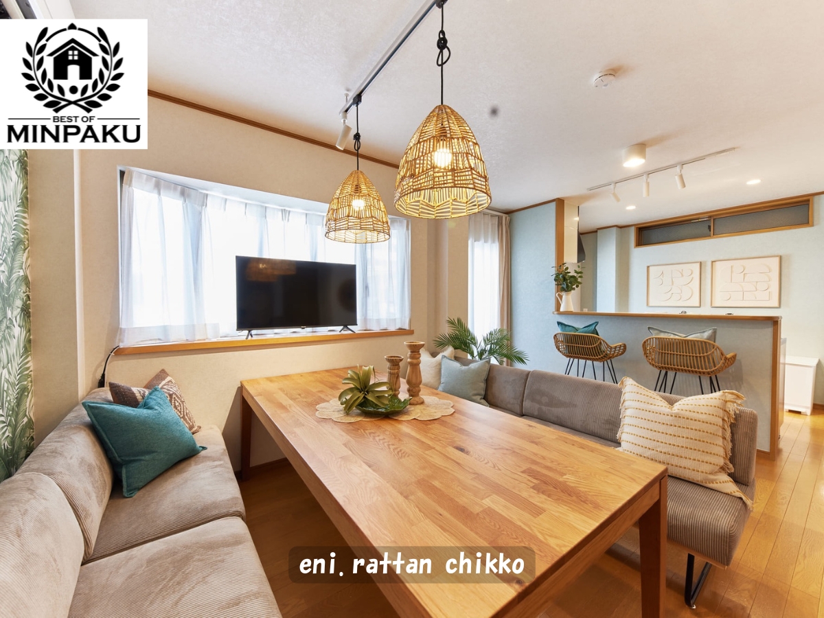 eni.rattan chikko