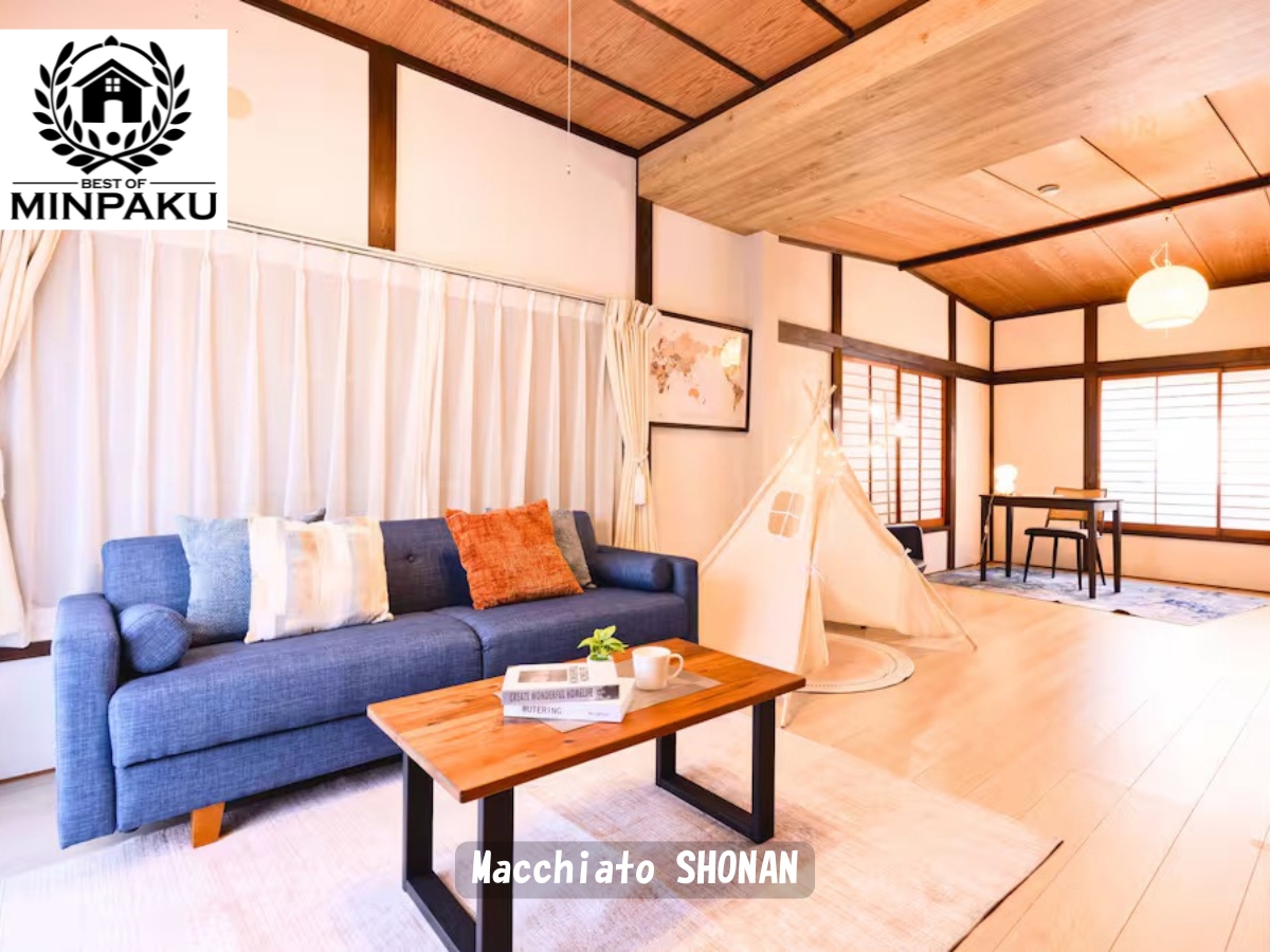 Macchiato SHONAN
