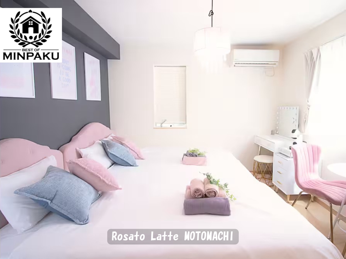 Rosato Latte MOTOMACHI